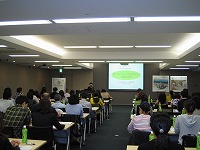 整理収納入門・基礎編セミナー