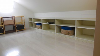 収納のコツ 小屋裏収納のスッキリ収納 整理収納カウンセリング 片付けのゆとり工房 セミナー 講座 片づけ