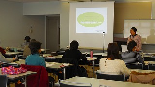 「家庭の書類セミナー」終了いたしました